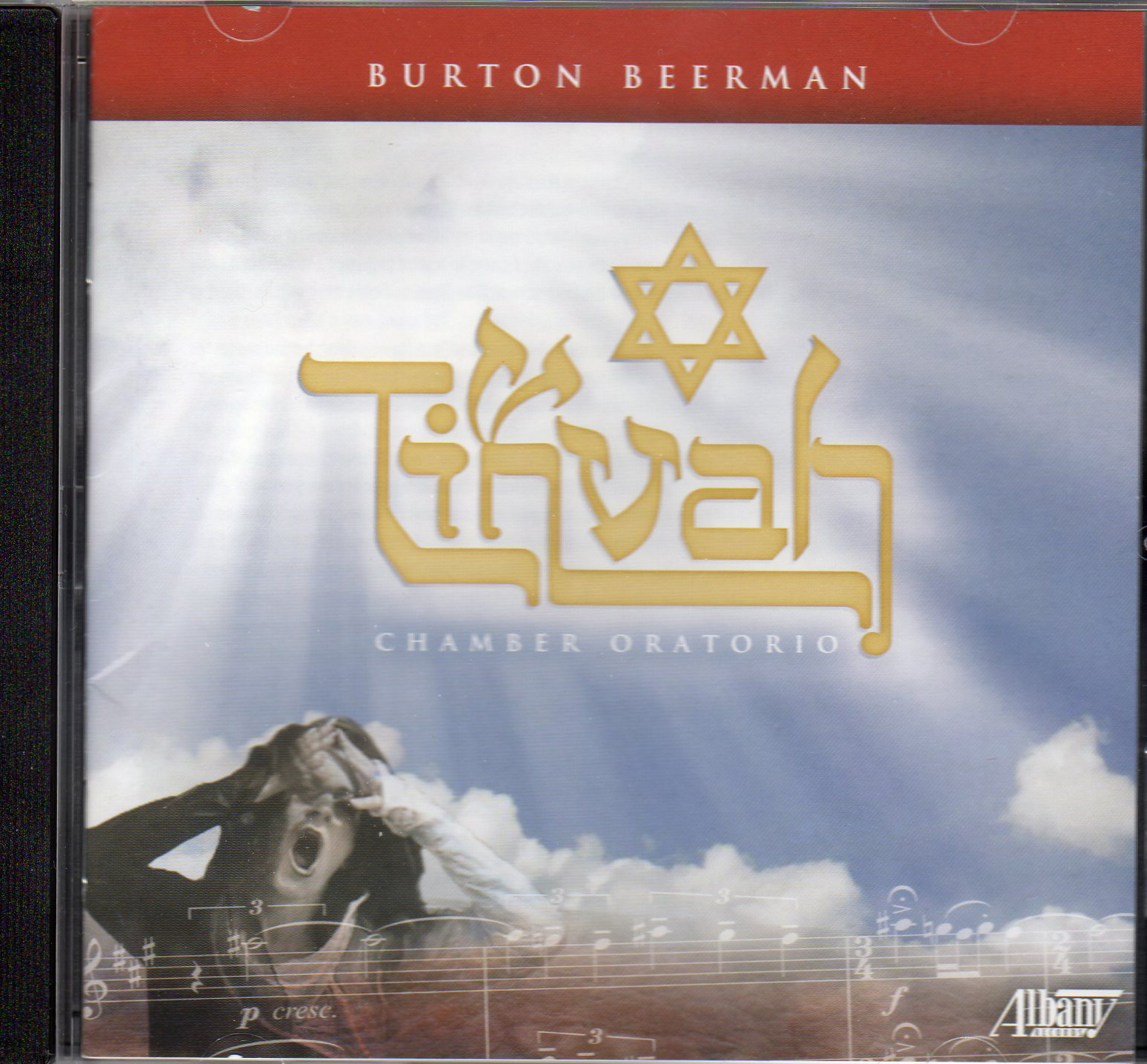 tikvah cd